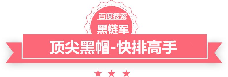 新澳2024年正版资料毛岸青 精神病